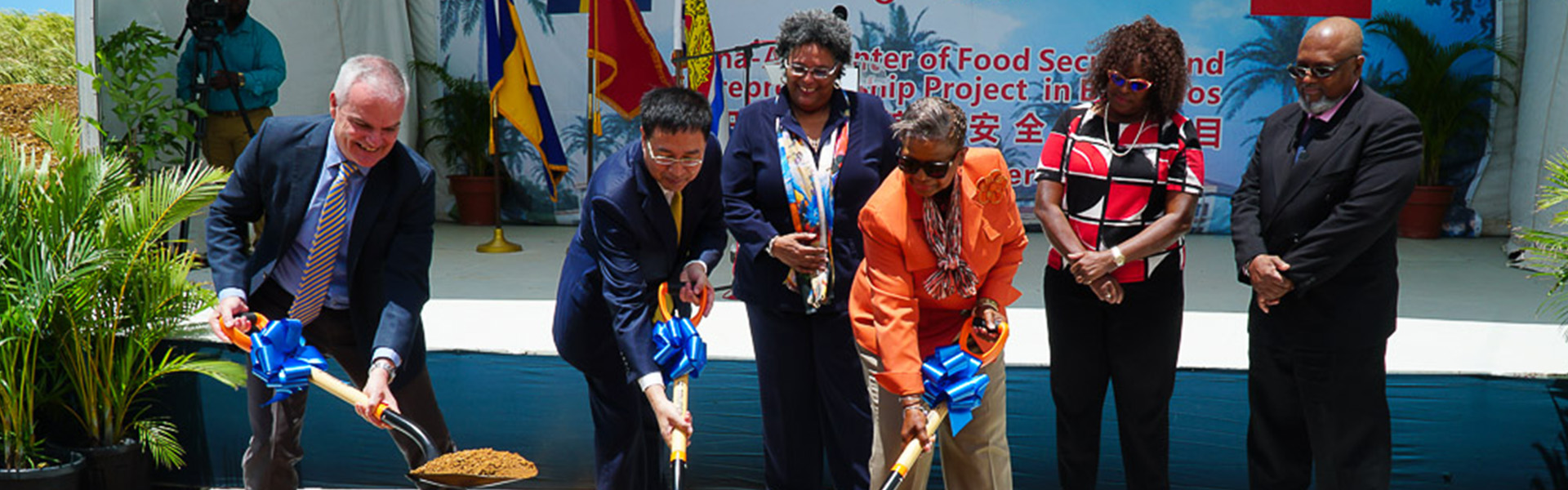 Cutting Edge Agro Facility Takes Shape