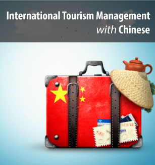 International Tourism Management with Chinese